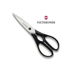 Tijeras de Cocina Universal 7.6363.3 Victorinox - vista 1